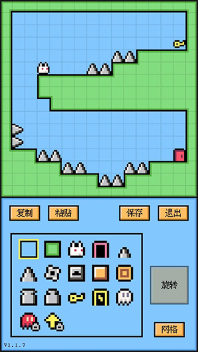 空格骑士安卓版0