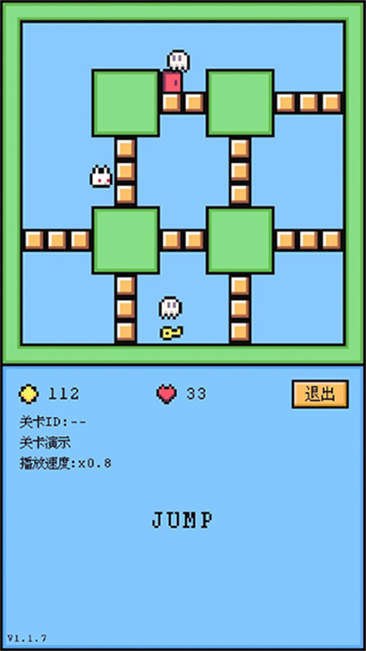 空格骑士安卓版2