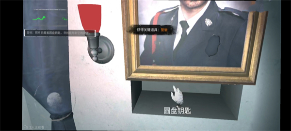 无尽噩梦手机版