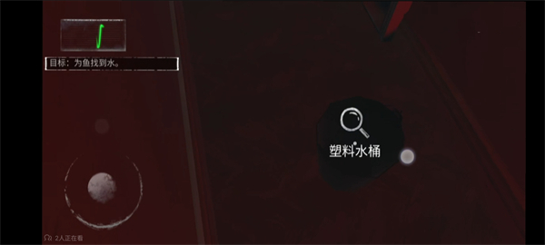 无尽噩梦手机版