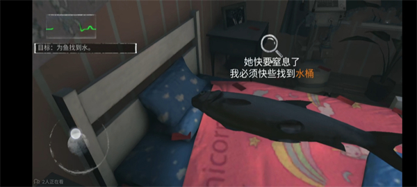 无尽噩梦手机版