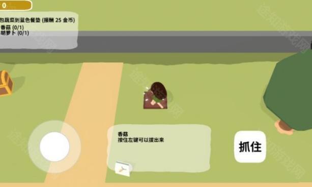 舒舒服服小岛时光手机版