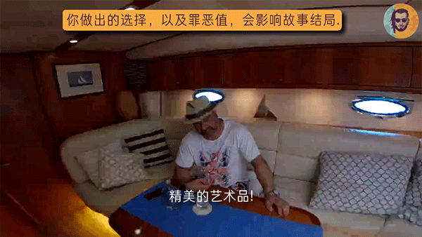 通缉者汉化版