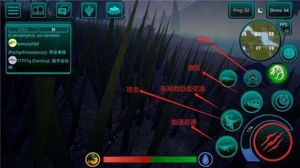 诅咒之岛汉化版