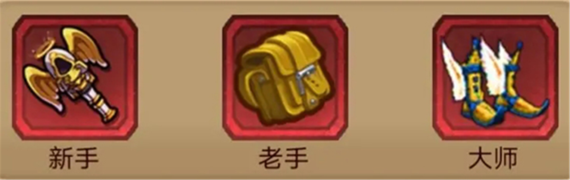 奇境小镇中文版