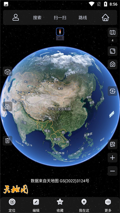 奥维互动地图20252