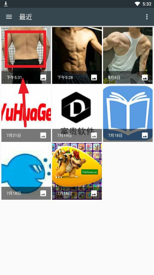 Nufa修图