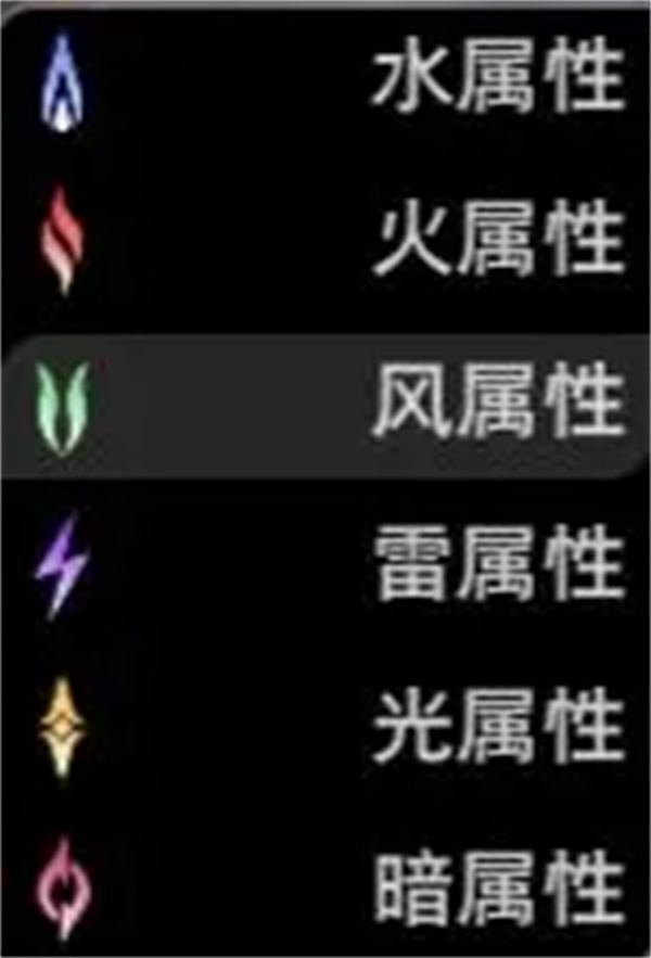 二重螺旋安卓版