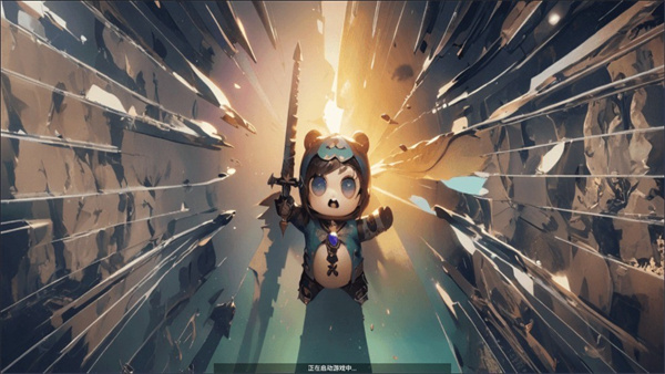 圈地大作战手机版