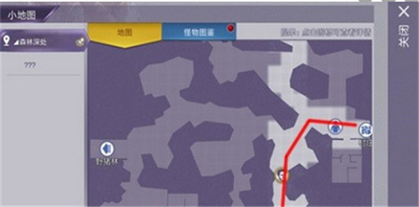 阿瑞斯病毒手机版