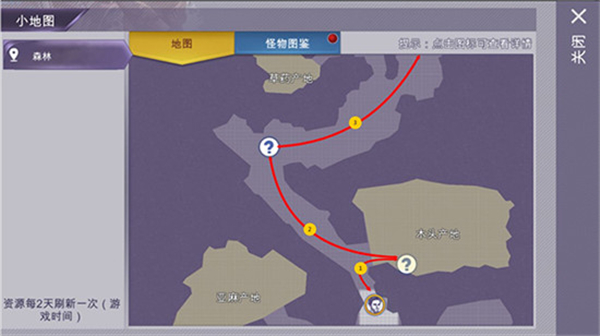 阿瑞斯病毒手机版