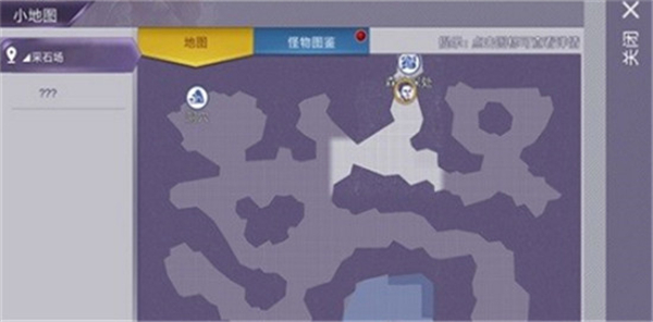 阿瑞斯病毒手机版