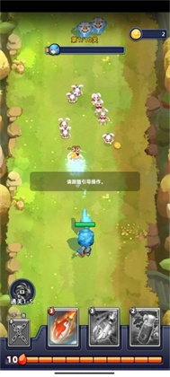不低调法师安卓版