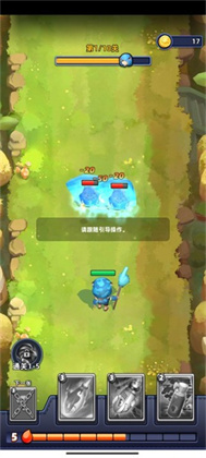 不低调法师安卓版