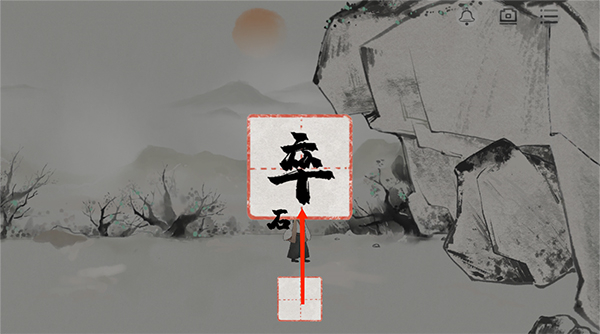 手机版梦蝶游戏