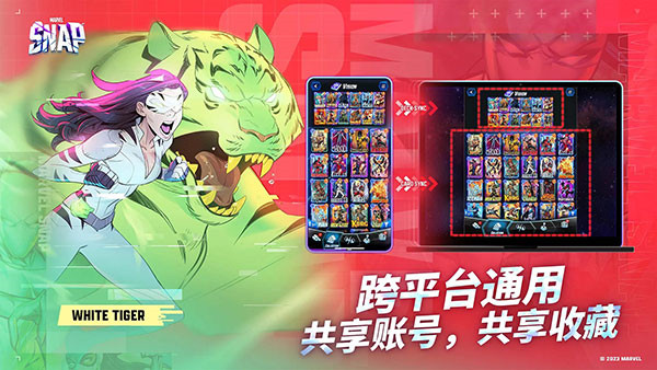 预览图2