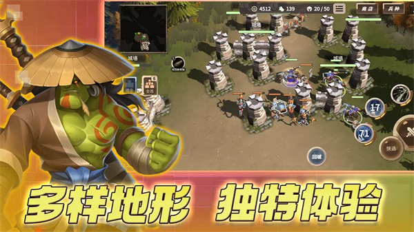 安亚斯战纪3