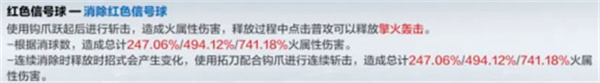 战双帕弥什手机版