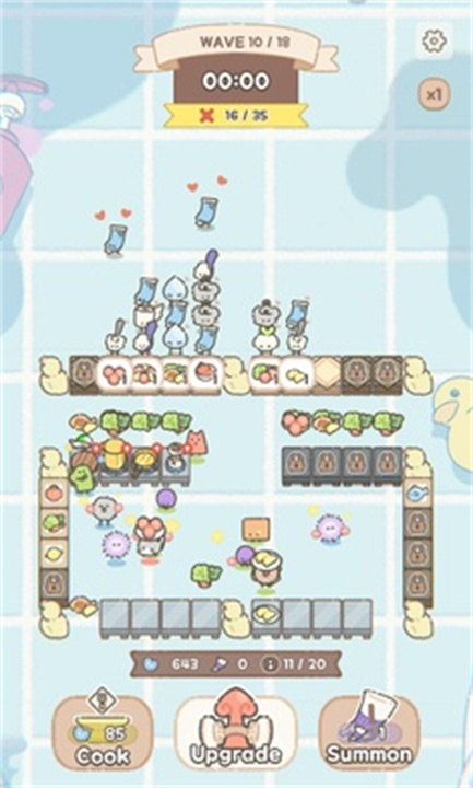 喃喃帝国2