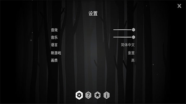 预览图6