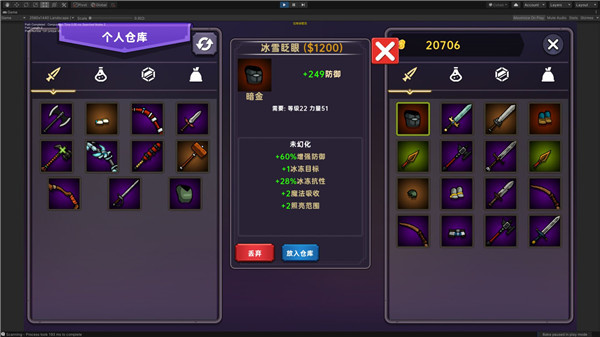 预览图2