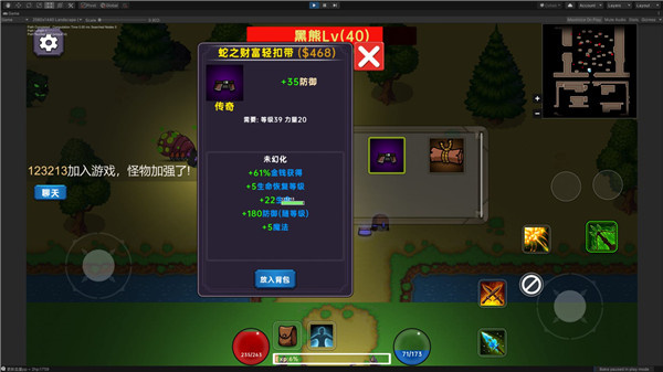 预览图4