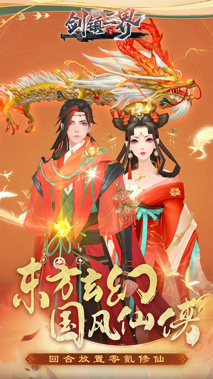 预览图1