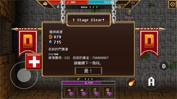 预览图5