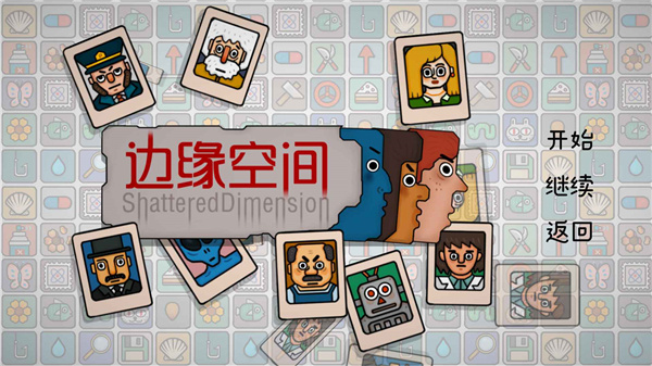 预览图1
