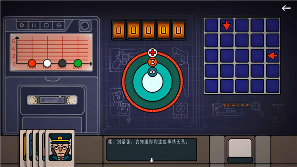 预览图5