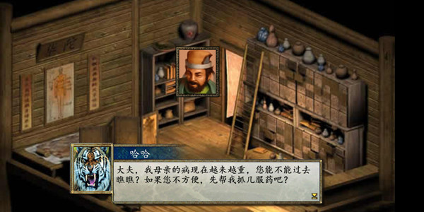 预览图3
