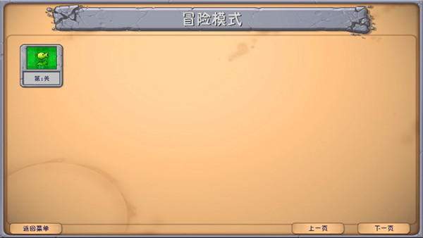 预览图4