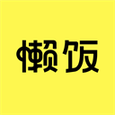 懒饭食谱软件