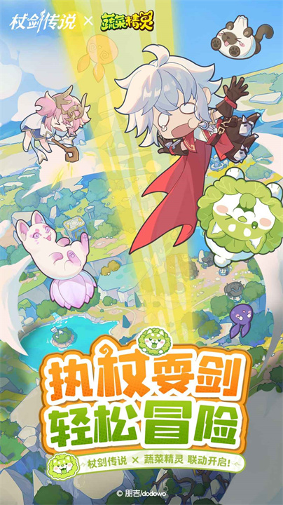 预览图4