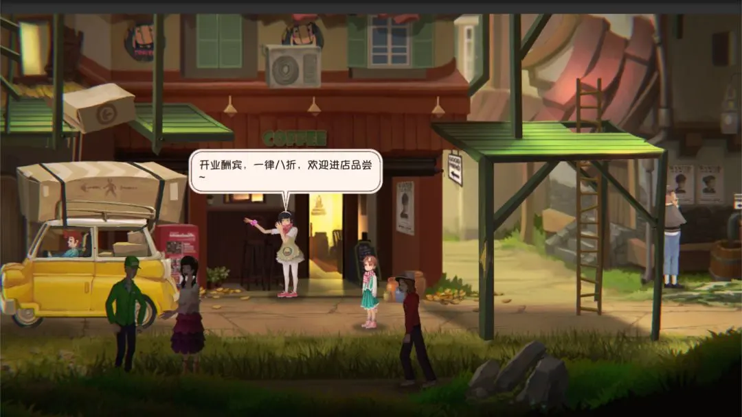 预览图7