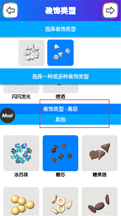 预览图3