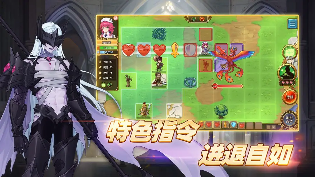 预览图5