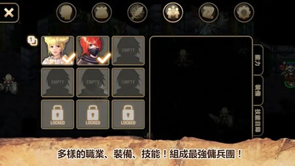 预览图5