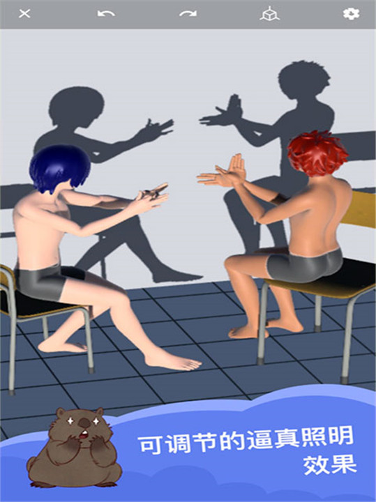 预览图1