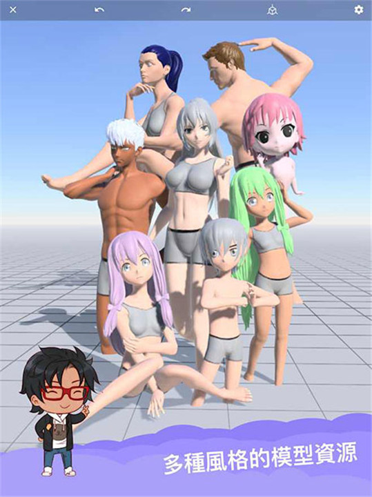 预览图4
