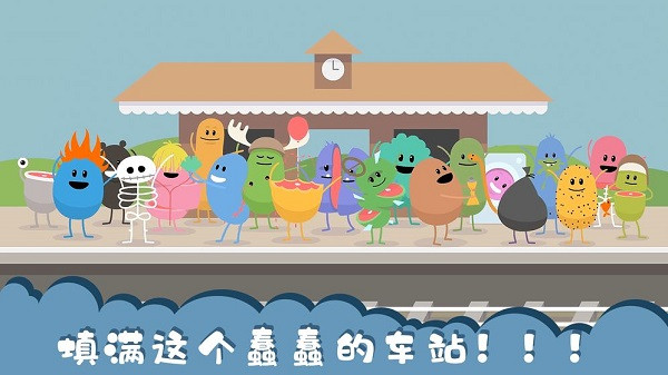 预览图1