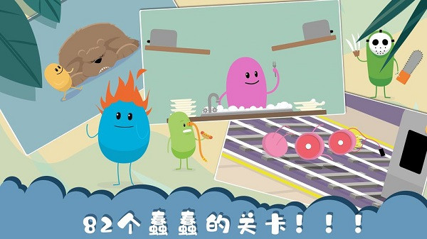 预览图4