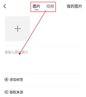 手机版汽水壁纸