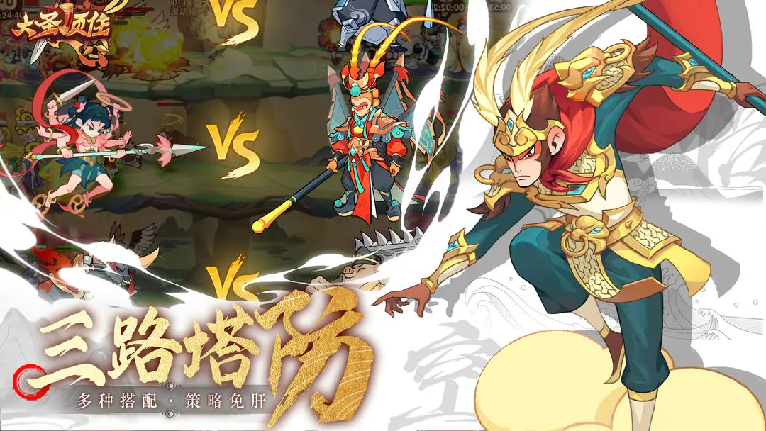 预览图2