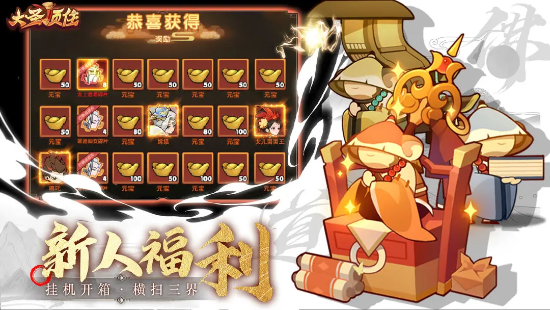 预览图5