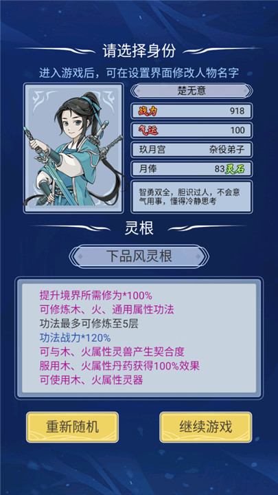 预览图4