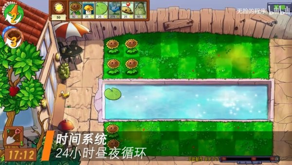 预览图1