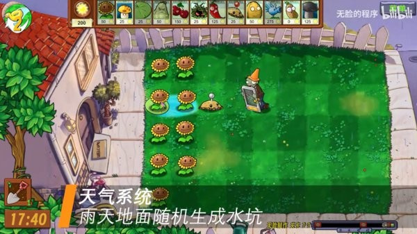预览图3