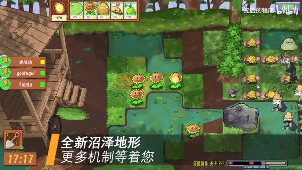 预览图2