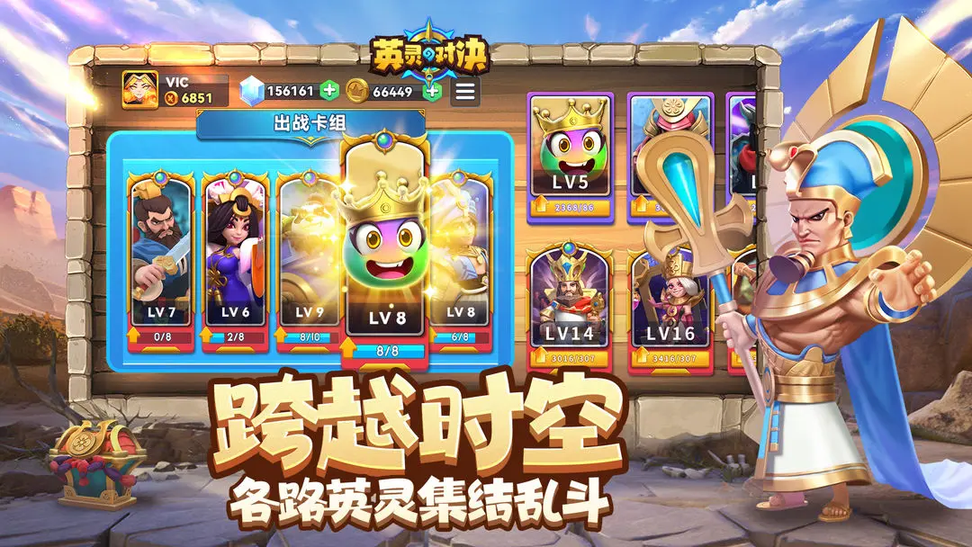预览图1